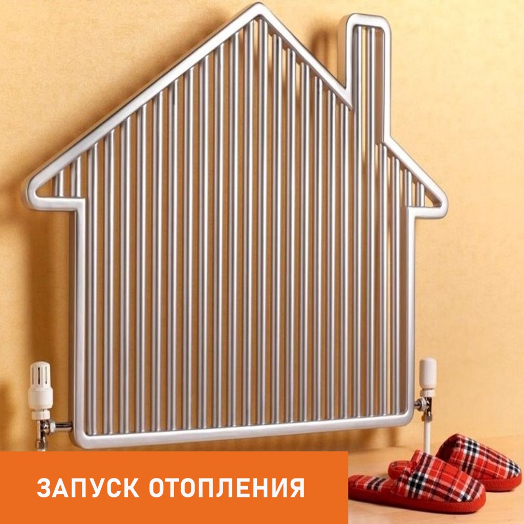УО БОРИС1.jpg УО БОРИС1.jpg
